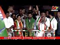 Secunderabad Cantonment Congress MLA candidate Sri Ganesh Election Campaign At Secunderabad | Ntv