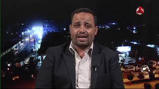 جرائم الحوثيين ضد المدنيين في حجور في ظل تجاهل حكومي | حديث المساء