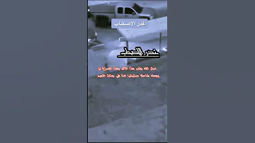 غدر الاصحاب والاصدقاء الله المستعان 