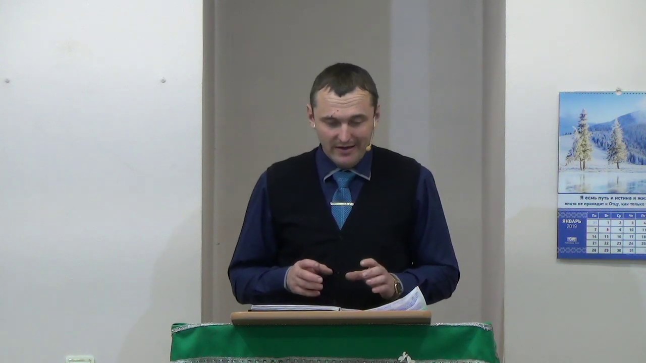 Как узнать волю Божию для своей жизни? - 3Christ.ru