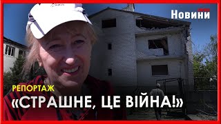Авіаудар по Київському району Харкова: наслідки та постраждалі