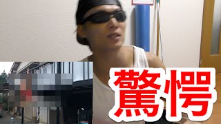 驚愕なトレーニングの解説！！これでキミもスーパーマッチョ！？