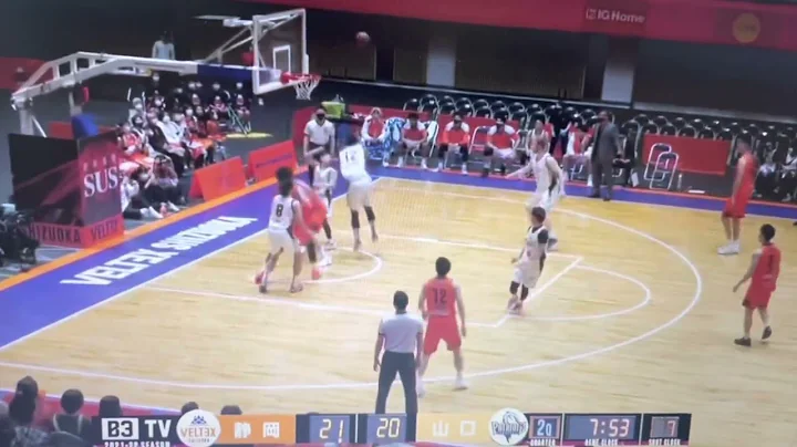 Robert Sampson Japan Highlights