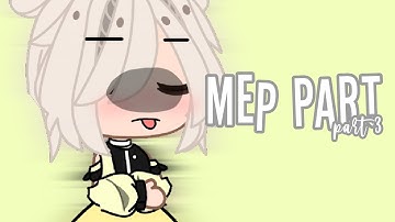 Take A Hint | Mep Part 3 | #dreamiiqzmep3 |