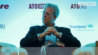 Авиационный IT форум 2017. ATO Events Aviation iT Forum 2017