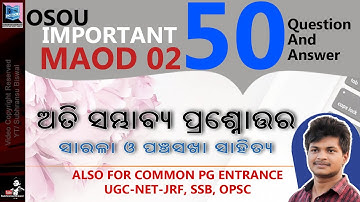 MAOD 02 || Top 50 Questions And Answers || OSOU, Sambalpur || CPET | CUCET | NET JRF