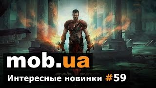 Обзор Godfire: Rise of Prometheus для Android screenshot 4