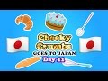 Cheeky Crumbs goes to Japan - Day 11 - Shiba Zaukura Festival Mt. Fuji