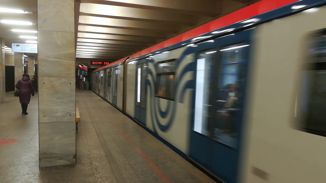 Станция метро волгоградский проспект Станция метро волгоградский проспект