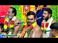 Namasankeerthanam by chennai sri nagaraja bhagavathar  alangudi radhakalyanam 2023