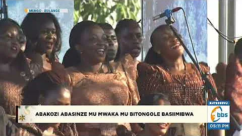 Kkwaaya y'ebitongole by'Obwakabaka etadde ebirungo mu nnyimba z'amazaalibwa ez'omwaka guno