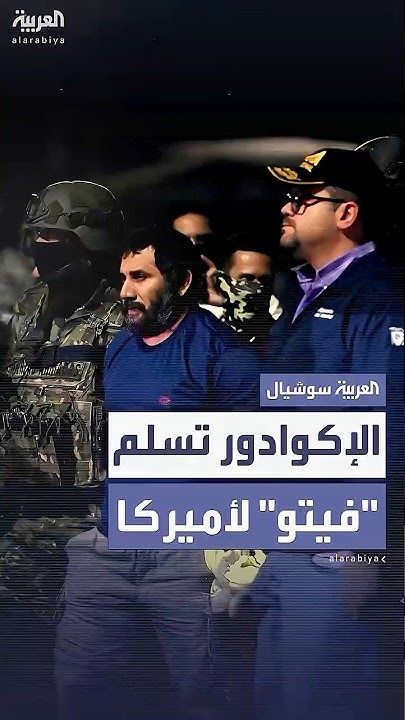     ..   --  
 - نشر قبل 2 ساعة