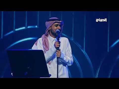يخون الود بصوت عايض يوسف