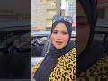 بنت العز وإسمى يهز بنت العز وإسمى يهز