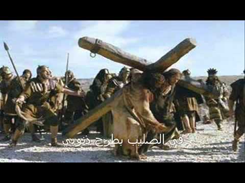 ترنيمة بارك بلادى
