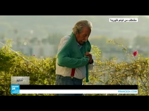 فيديو: روشفور هو عنب مائدة. الوصف والتكاثر بالعقل