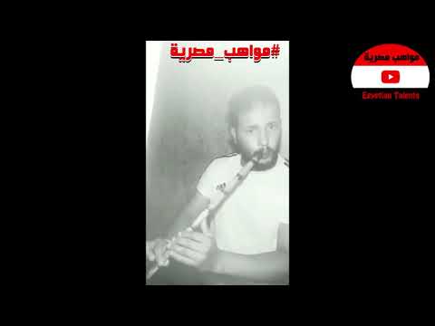 كارول سماحة حبيت دلوقت عزف بالناي رائع جدا مواهب مصرية