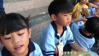 20230922稻香附幼_吉安食農教育-一日小園丁