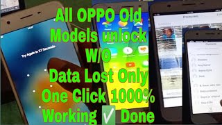 OPPO A57 CPH1701 Pin Pattern Lock unlock Done || Without Data Lost Only One Click||1000% Working