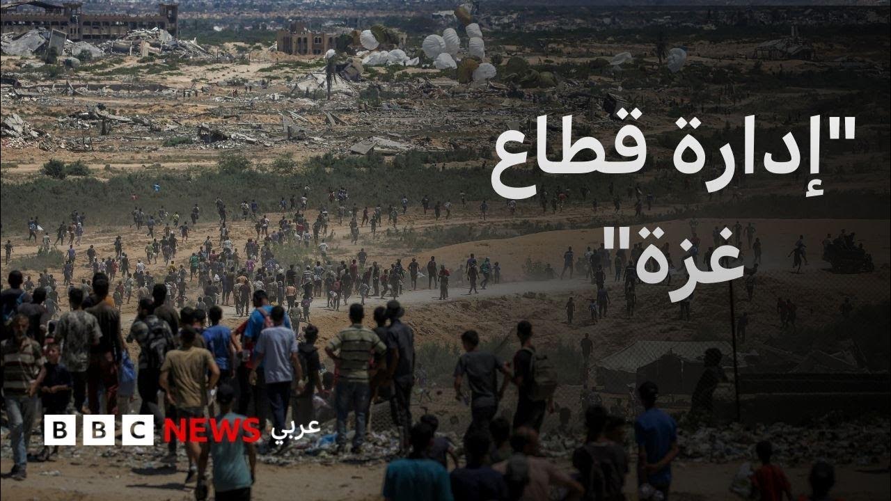                  
 - 22:54-2025 / 8 / 13