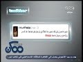 #ممكن زوجة علاء عبدالفتاح زوجي