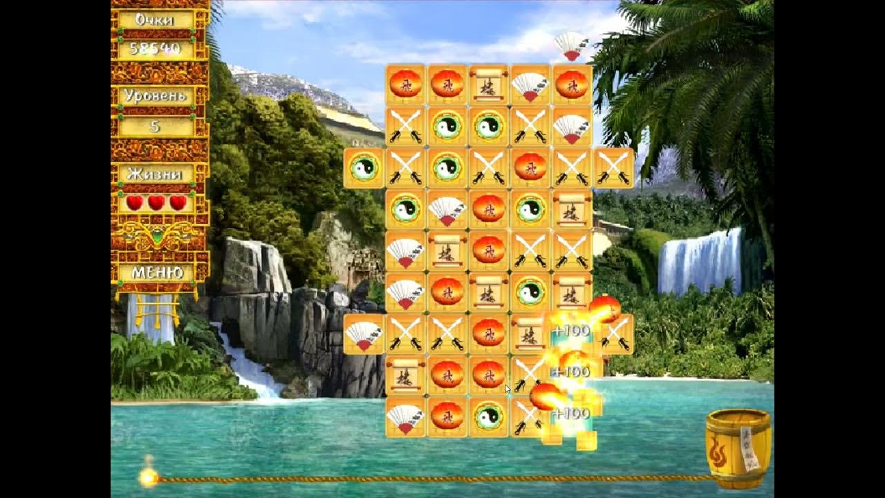игра 10 талисманов. игра талисман для компьютера. игра 10 талисманов талисманов. 10 талисманов алавар. 10 талисманов игра.
