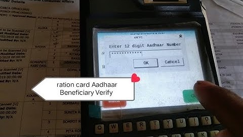 Ration card Aadhaar  Beneficiary Verify