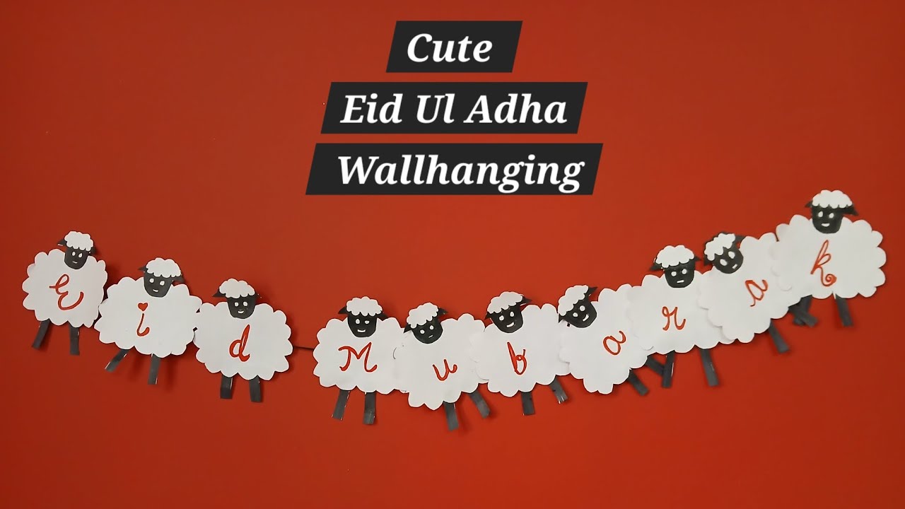 EID UL ADHA DECORATION IDEAS EASY WAY 
