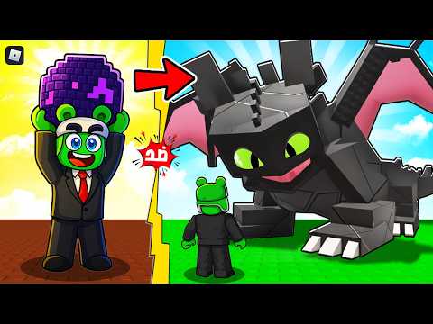 روبلوكس لا تفتح هذه البيضة الغامضة في حديقتك النتيجة صادمة