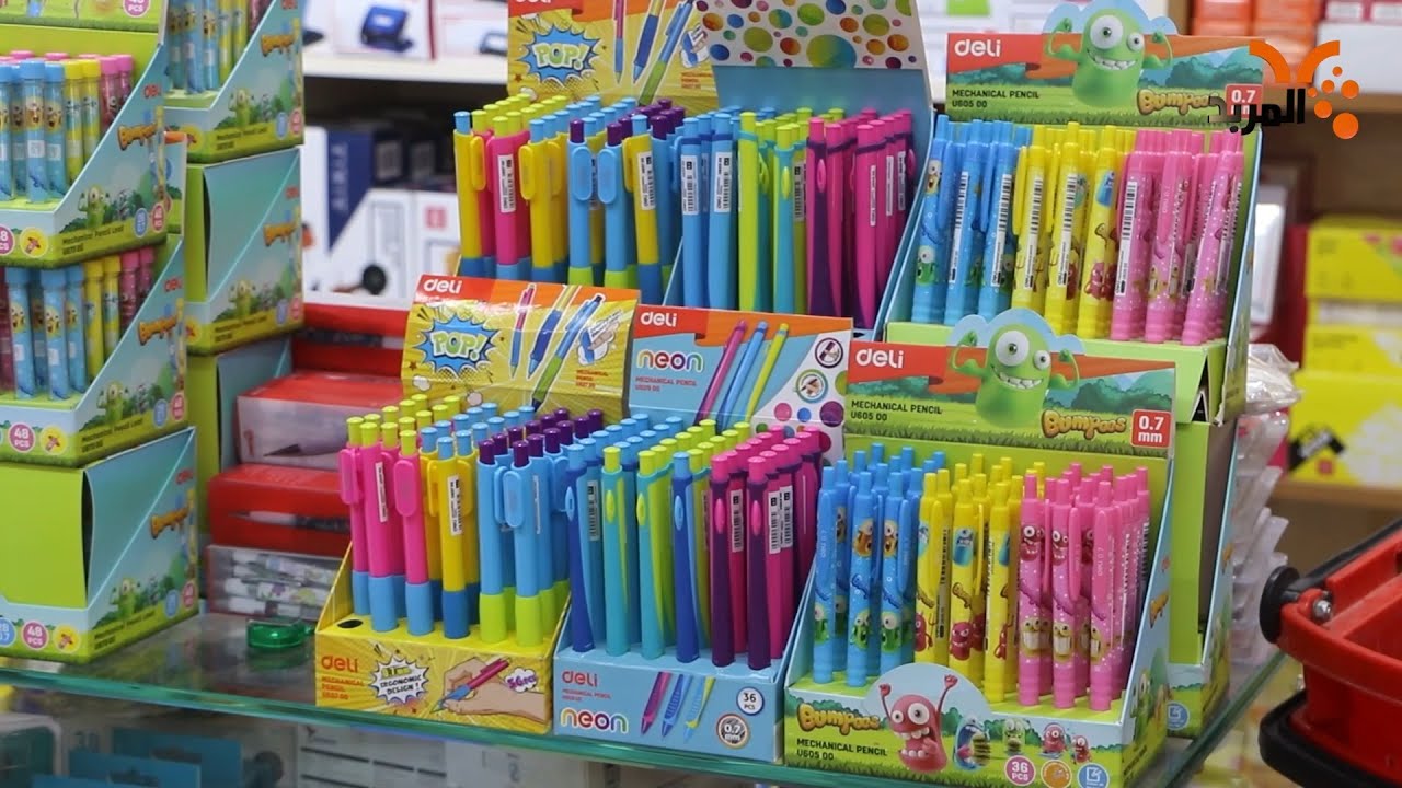 القرطاسية .. أشكالها وأسعارها الآن 