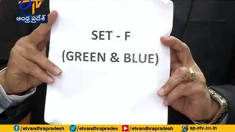 APSET Begins Today | Over 46K Take Test