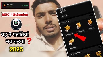 Moj app MFC selection kaise kare 2025🔥 || moj light under verification | MFC selection kaise kare❓
