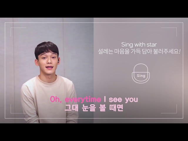 (Everytime) Sing with star Chen-Exo class=