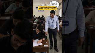 #NEET2026 Center पर Students के लिए #NTA की Advisory.. Good News!👍 Don't Panic at Exam Center ✅💯