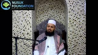 মুনাফিকের পরিচয় ও তার পরিণতি||Maulana Sultan Ahmed||West Bromwich Jami Masjid,Birmingham