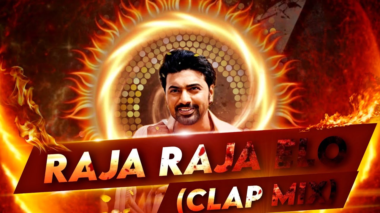 Rajar raja elo Remix song | Khadaan | Dev | Remix By BandPowerMix | Use ...