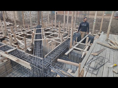 كام طن حديد وأسمنت للقواعد والعمدان والسقف لبيت ١٠٠متر٢