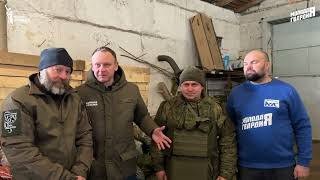 Представитель БАРС «Каскад» и волонтеры участвовали в передаче гумпомощи  артиллерийскому полку