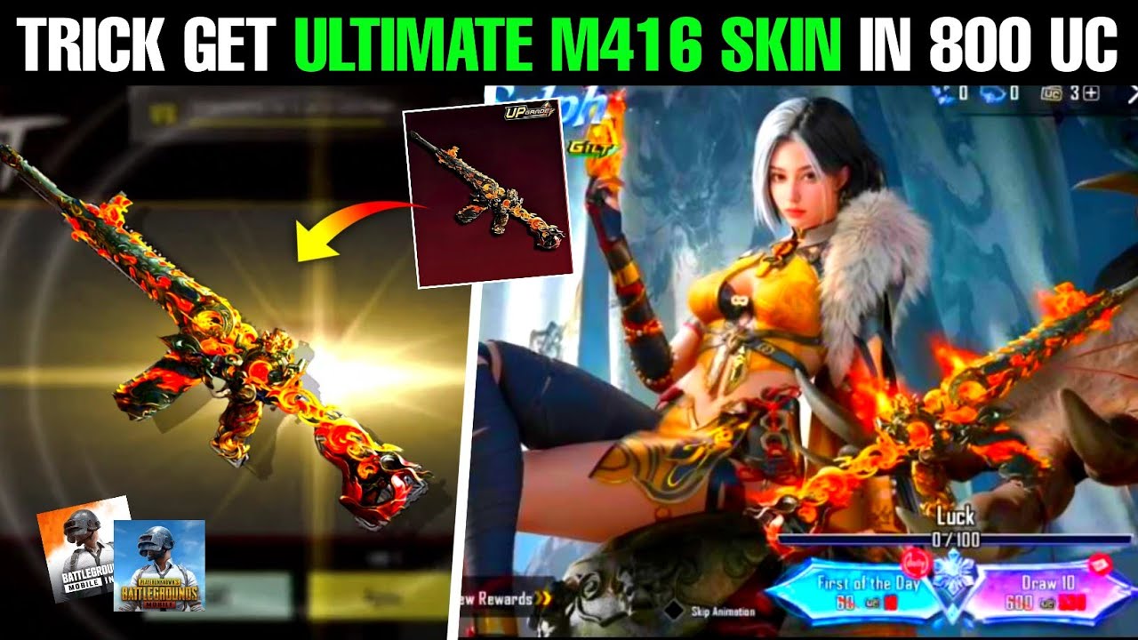 😲New Trick Get Ultimate M416 Skin In 800+ Uc | How To Get M416 Skin In Bgmi 