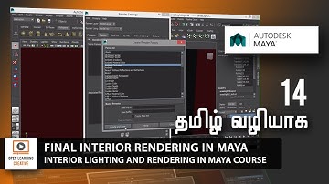 Final Interior Lighting and Rendering in Maya | Lesson 14/16 | Tamil Tutorial