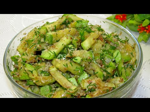 Самая вкусная ЗАКУСКА ИЗ КАБАЧКОВ! Я в восторге от неё! НЕВЕРОЯТНО ВКУСНО! 15 МИНУТ и готова!