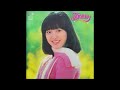 岩崎宏美 (HIROMI IWASAKI) - キャンパス・ガール (Campus Girl) (1976)