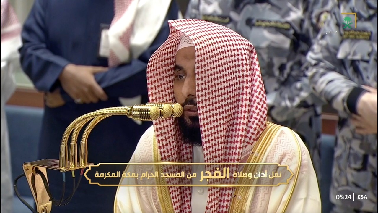 صلاة الفجر للشيخ عبدالله الجهني 3 شوال 1447هـ