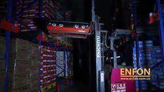 Radio Shuttle ｜ Cold Storage