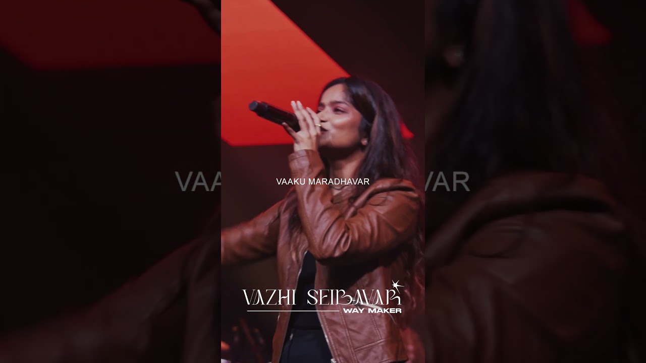 When life feels dark, declare this &mdash; He is your light. ✨