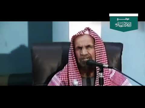 Хукм обращения на суд тагута - шейх Ибн Баз