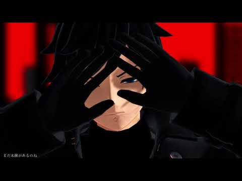 【MMD鬼滅】義勇さんでAddiction【お着替え】