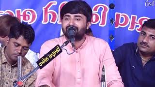 કળવ ઓડદર