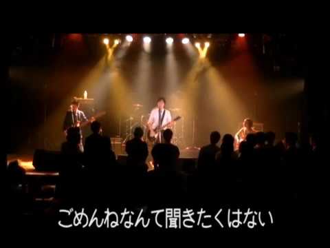 私の時間 / BENROCK