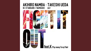 Download Lagu FIGHT IT OUT feat. K (Pay money To my Pain)(Neo Needle Remix) (feat. K) Download Lagu FIGHT IT OUT feat. K (Pay money To my Pain)(Neo Needle Remix) (feat. K)